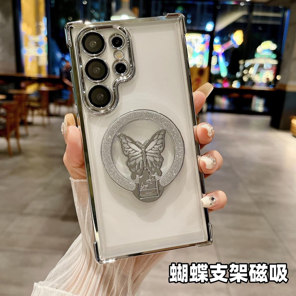 Applicable to Samsung S26Ultra mobile phone case butterfly magnetic suction bracket glitter A37 transparent airbag anti-drop protective cover