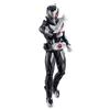 Bandai Kamen Rider Zero One RKF Kamen Rider Ark One Singularize Set