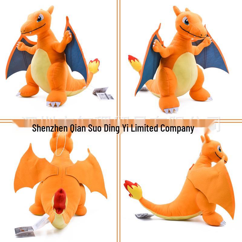 Large Standing Charizard Plush Toy - Charmander Evolved Form Nap Version