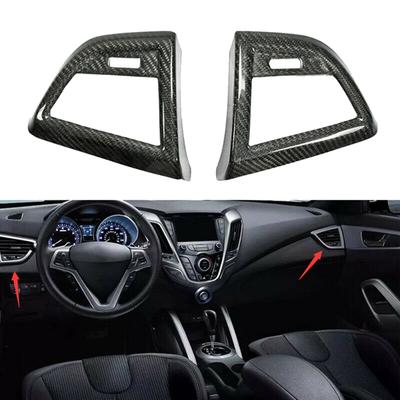 Carbon Fiber L&R Dashboard Side Air Conditioning Outlet Vent Cover Trim for Hyundai Veloster 2011-2017