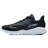 Li Ning Textile, TPU Low Top Casual Running Shoes Men's Black White ARSR045-1