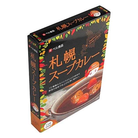 Hokkaido Sapporo Suppen-Curry Mittelscharf mit Huhn und Karotten Ein Geschenk aus dem Norden (5-Box-Set) - -