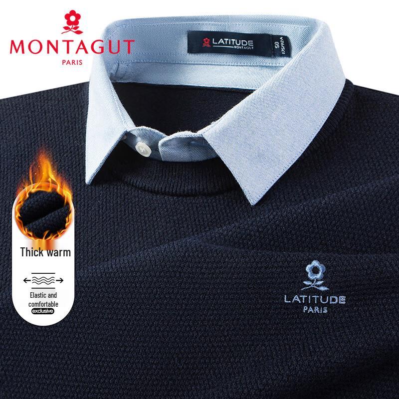 MONTAGUT Men s Thick Warm Faux Two-Piece Embroidered Knit Shirt 52