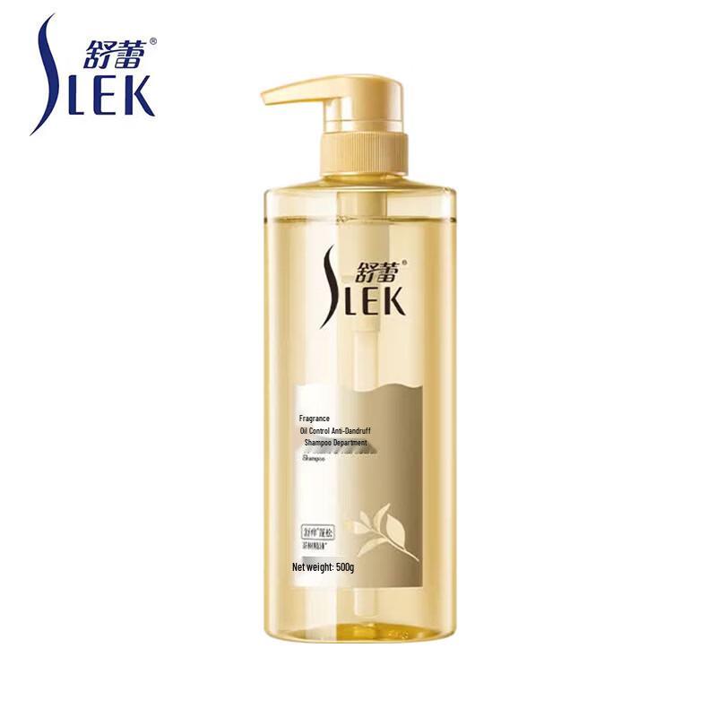 Slek Fangyun Oil Control Anti-Dandruff Shampoo 500g