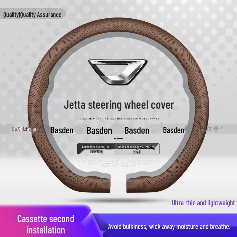 Genuine Leather Steering Wheel Covers for Jetta VA3 VS5 VS7, VA7 VS8 - Ultra-Thin, Non-Slip Design