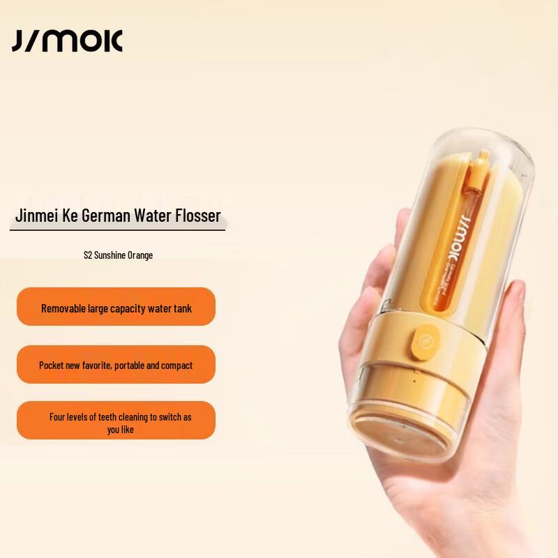 

JIMOK Portable Orthodontic Water Flosser