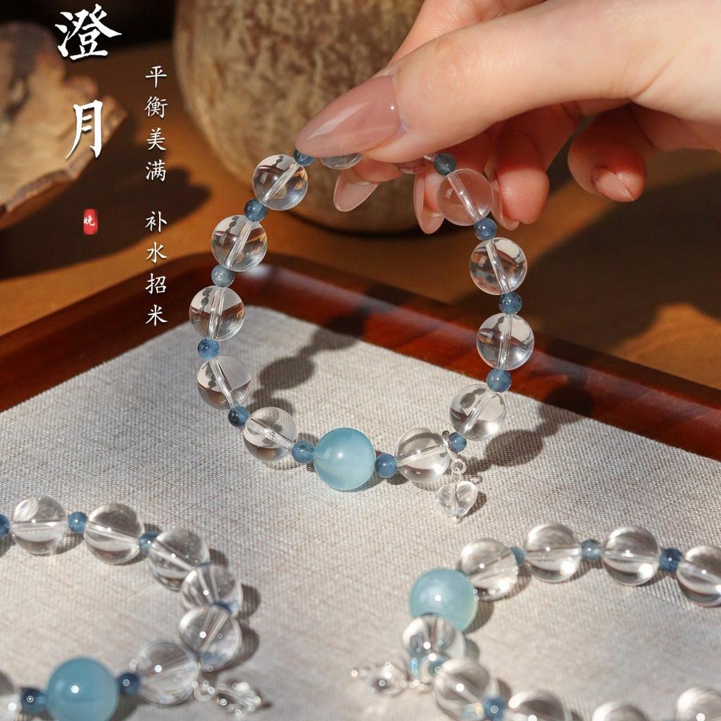 Chengyueweiwan Natural White Crystal Aquamarine Bracelet