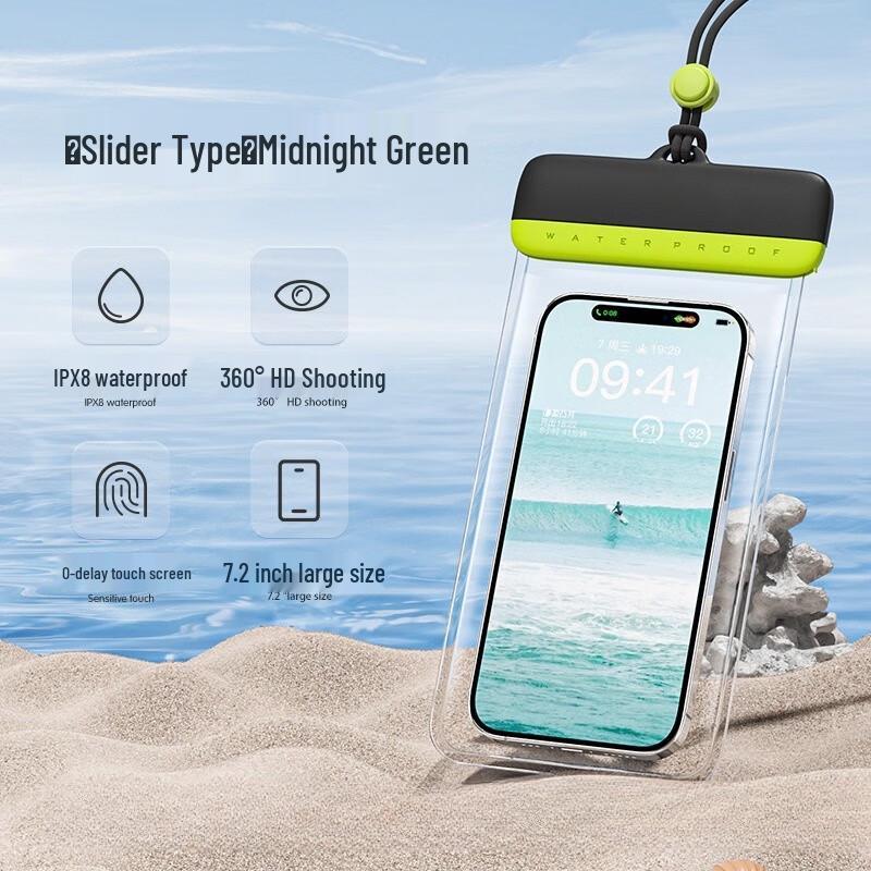 Universal Waterproof Phone Pouch