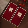 6pcs Wine Red Children Money Pocket Chinese Style Gifts Packing Bags  Wedding Birthday