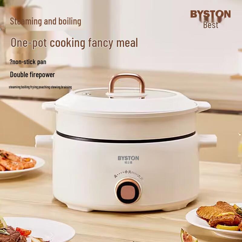 Multi-functional Electric Cooking Pot