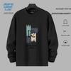 JEANSWEST LIFE Men's JZS Block Crewneck Sweatshirt