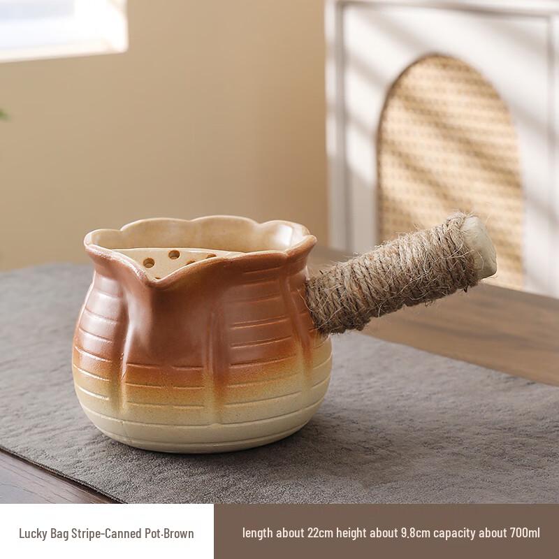 Xidien Chinese Tea Ceremony & Hot Pot Charcoal Stove Set