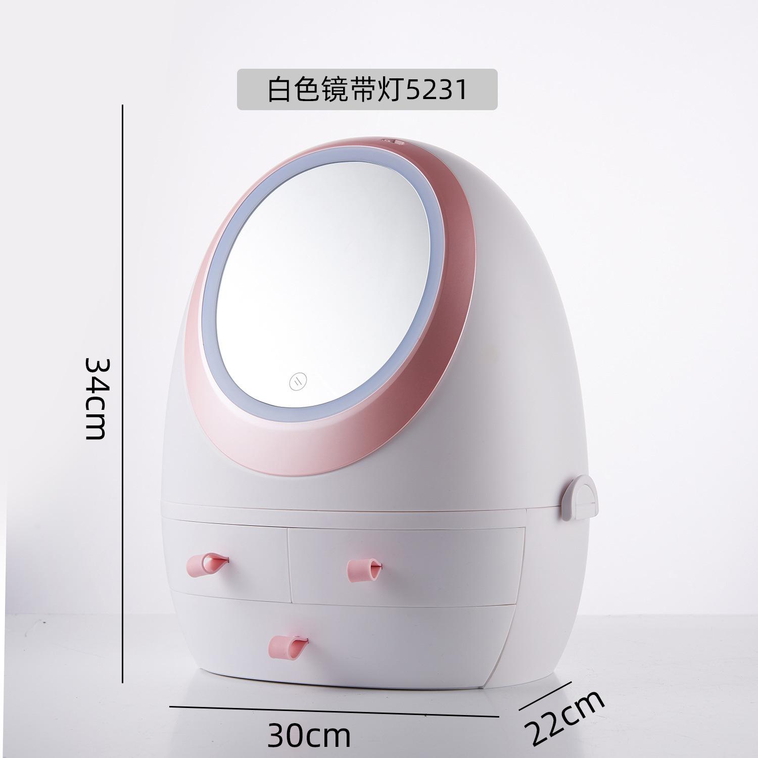 

Creative LED Cosmetic Storage Box Large Capacity Dustproof Organizer Rack for Skincare Perfect for Vanity Tabletop Viral Style