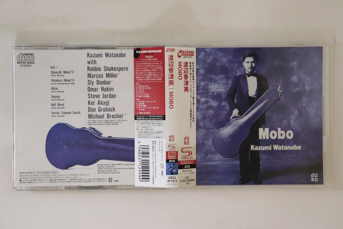 

CD KAZUMI WATANABE Mobo UCCJ411213 DOMO 2016 Japan Obi Jazz Used