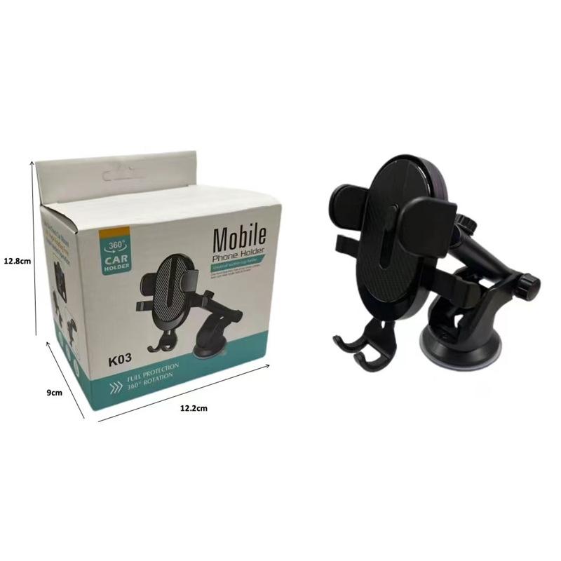 Universal Suction Cup Car Phone Holder for Dashboard & Console Navigation