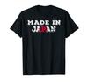 Beautifully Designed Japanese Fan Made In Japan T-shirt,