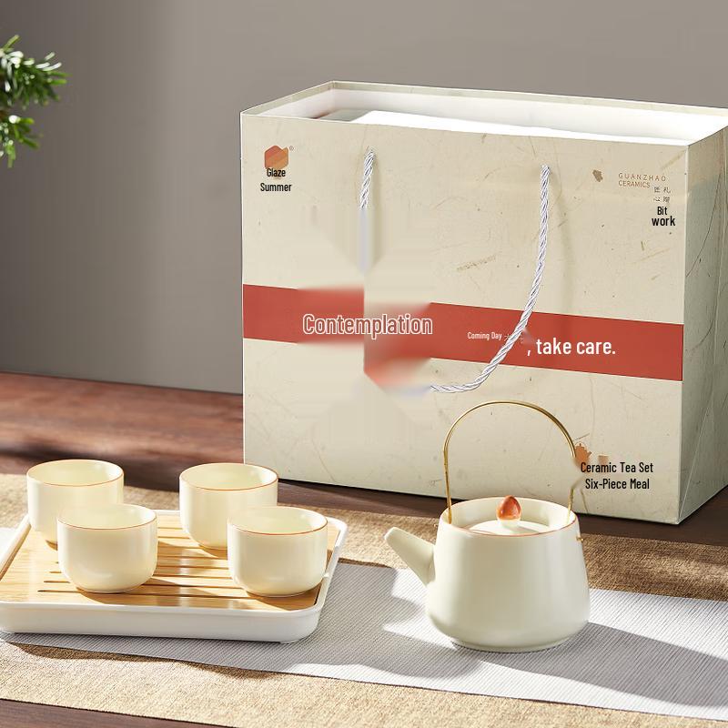 BAILOCK Glazed Ceramic 6-Piece Tea Set