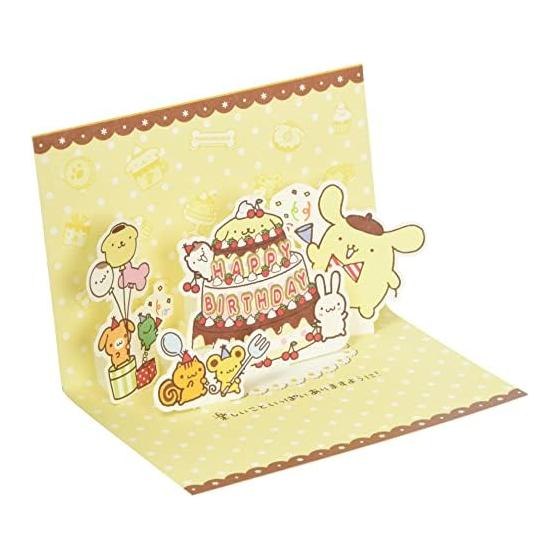 Открытка на день рождения Sanrio Pop-up Pompompurin L257