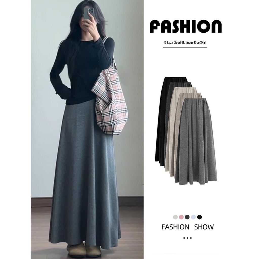 Deep Gray Early Autumn A-Line High-Waisted Skirt: Women's Casual Draping Slimming Skirt