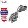 Jiuying Outdoor Tent & Accessories