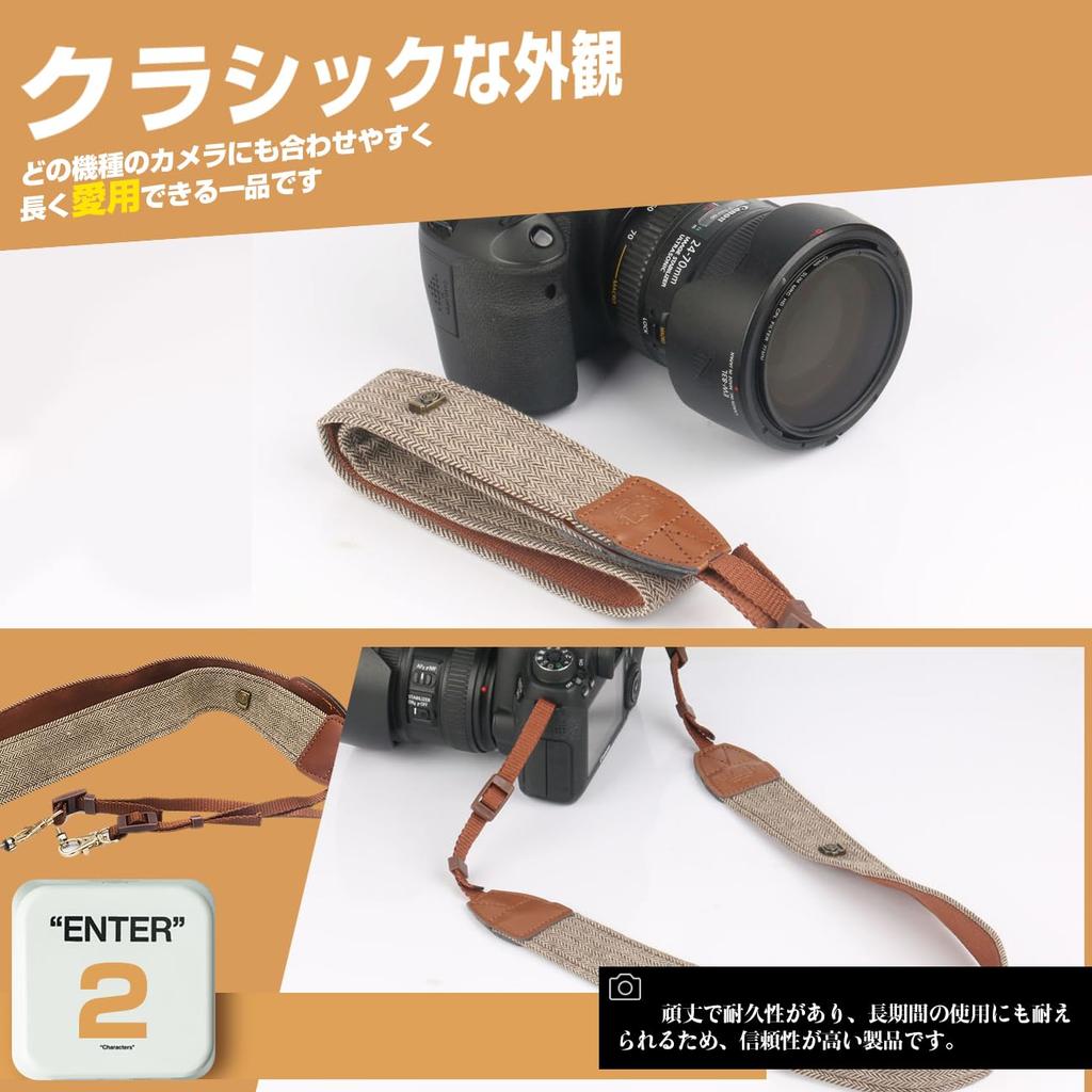 XIAOBUDING Camera Adjustable Shoulder Camera Strap for Compact Digital Set of Adjustable Stylish Bohemian Cotton 137cm Long Strap, Shoulder/Neck
