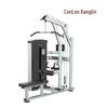 ConLin GK508(A) High-Low Cable Pulley Machine