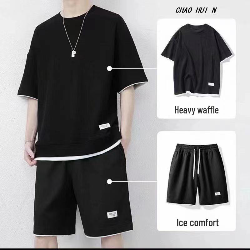 2023 Men's Ice Silk Waffle Casual Summer Set - Short Sleeve T-Shirt & Matching Plus Size Outfit