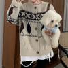 Navava Women Argyle Pattern Round Neck Long Sleeve Knit Cardigan Nk3515