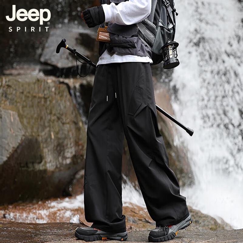 

JEEP SPIRIT Men s Outdoor Pleated Cargo Pants 2XL