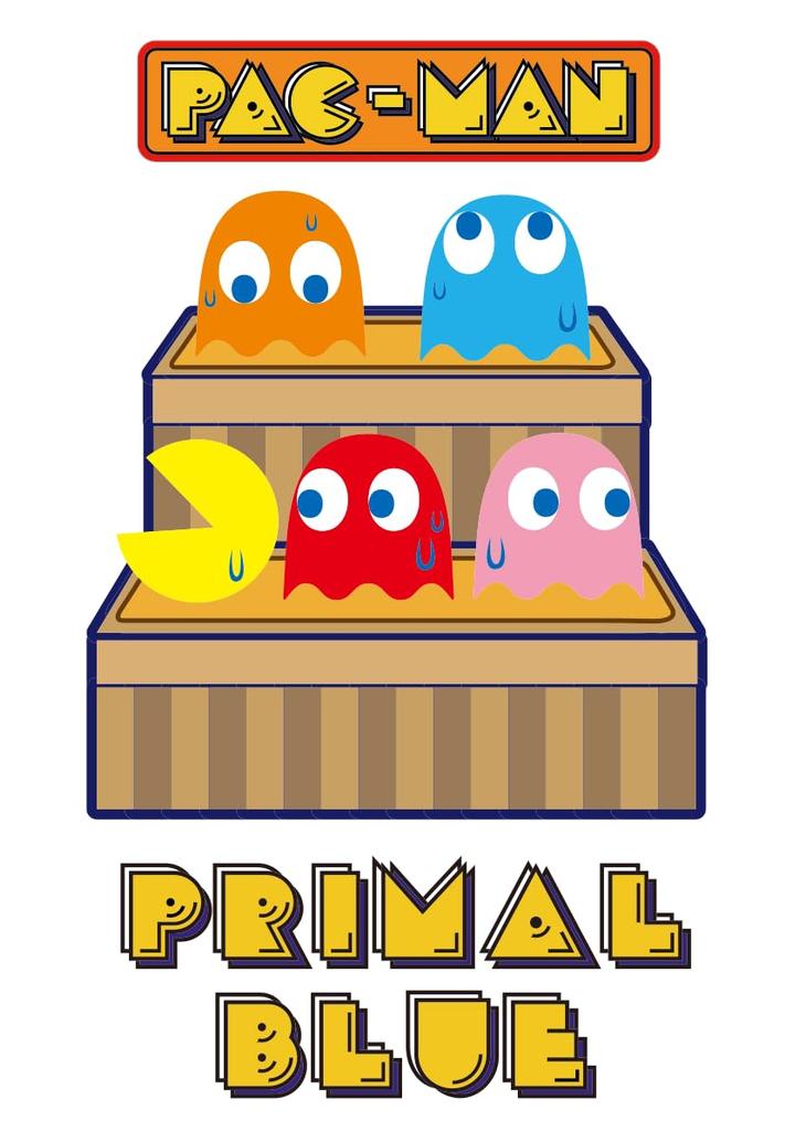 PAC-MAN 45. Jubiläum Kollaboration Saunamatte Saunamatte PAC-MAN Arcade-Automat