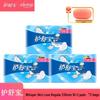Whisper Instant Clean Fit 230mm Daily Sanitary Pads, 3-Pack