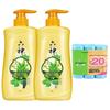 Liushun Artemisia Argyi Itch Relief Shower Gel Bundle