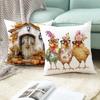 Pillow Cover Farm Livestock Series Holiday Decoration Pillow Cover Bedroom Living Room Cushion Cover