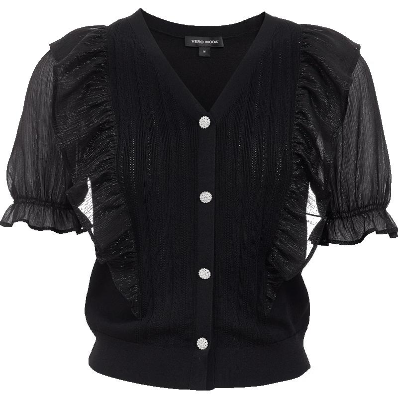 VEROMODA Women s V-Neck Ruffle Pleated Puff Sleeve Knit Top XS