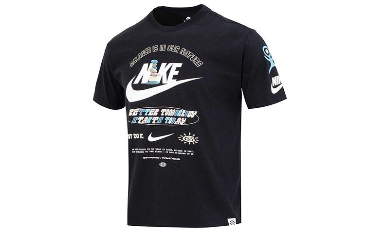 

Nike graphic-print T-shirt DZ2851-010 XXL