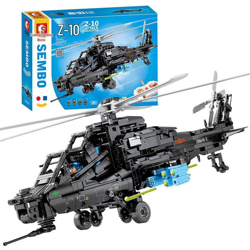 ShengBao Building Blocks: Z-10 Armed RC Helicopter & J-20 RC Fighter Assembly Kit