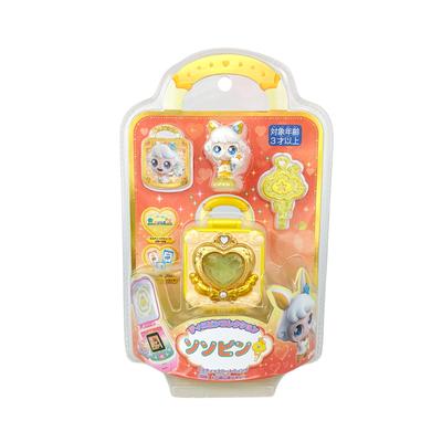 Siuvimas ir mezgimas – Ženkliukai