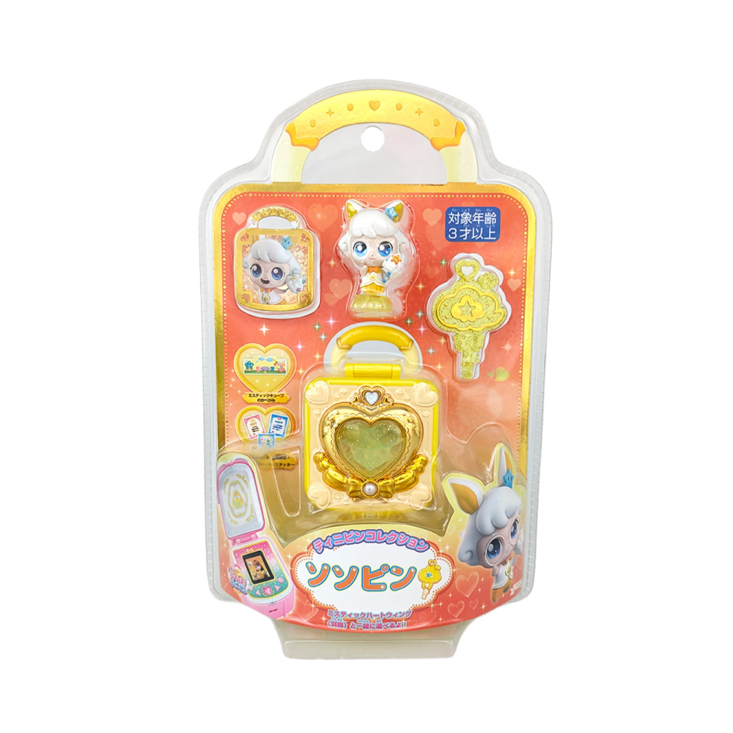 

Секретные значки Tini Royal Tini Pin Collection Soso Pins Catch!