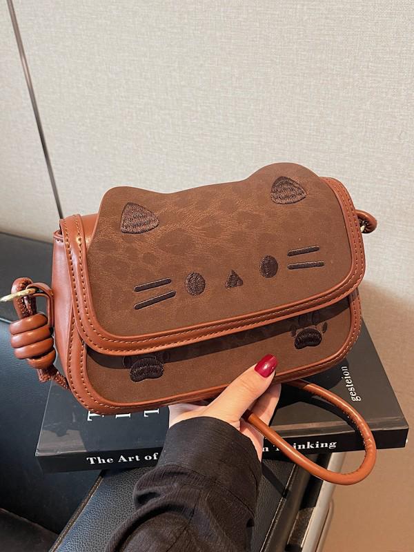 Korean Style Cartoon Kitten Crossbody Bag - Cute Retro Matte Shoulder Bag for Girls and Students
