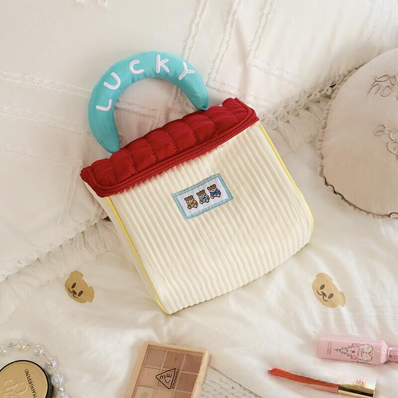 Cartoon House Portable Cosmetic Pouch