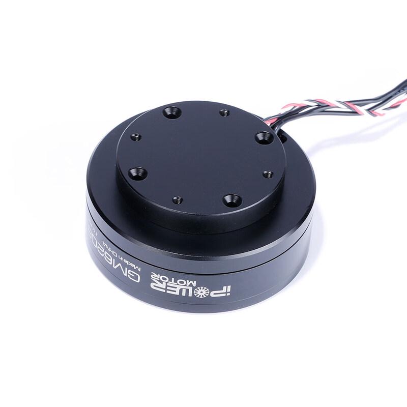 iFlight GM6208 Gimbal Motor with AS5048A Encoder Set