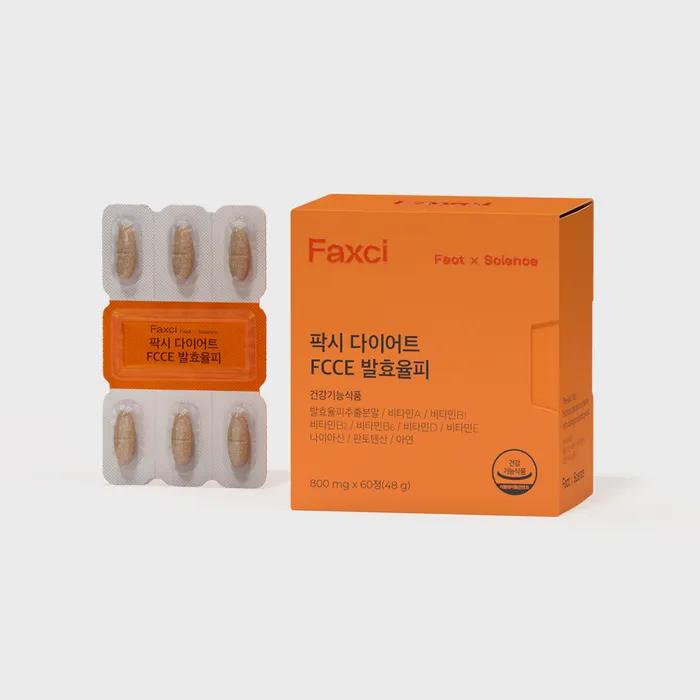 Paxi Diet FCCE Balhyolpi 1 box (1 month supply)