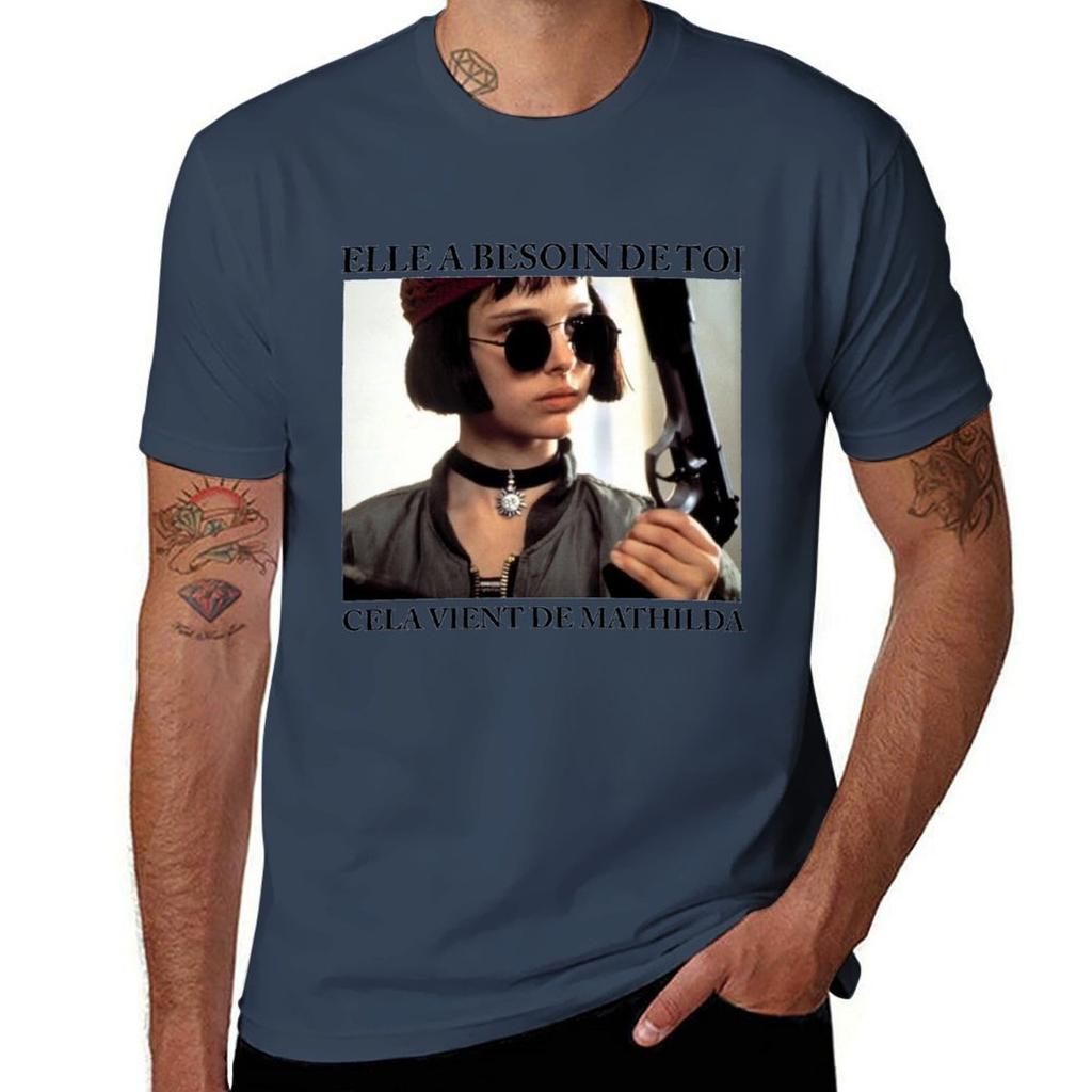 Mathilda Tshirt Basic Simple Design Short Sleeve Shirt Tshirt