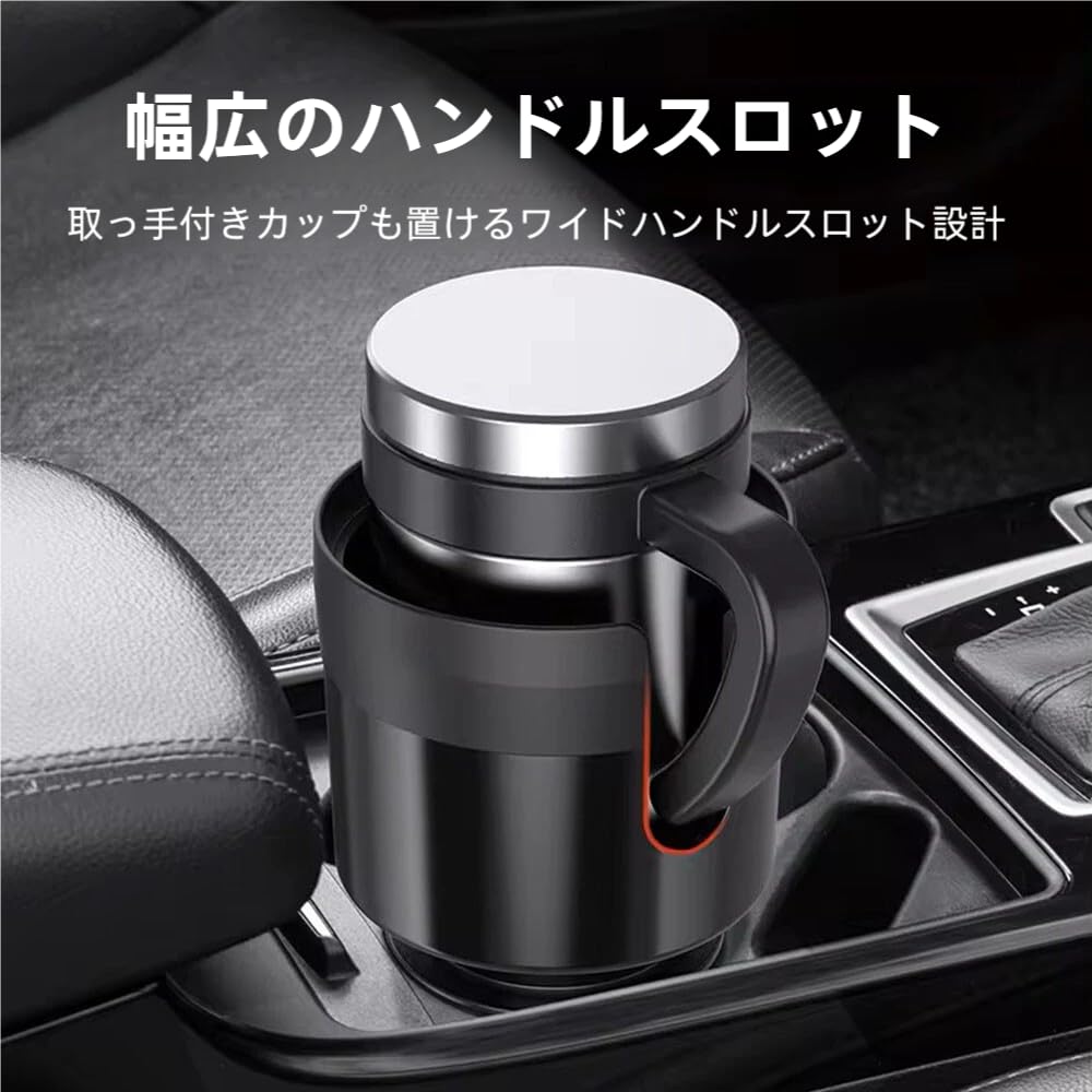 OEMASSIVE Car Drink Multifunctional Car Cup Smartphone Console Car Cup Holder with Charging Adjustable Fits Large ABS Small Item Car Interior Drink