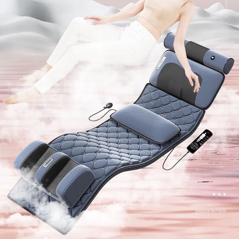 

Aux Full Body Massage Cushion