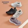 Skechers Women's Slip-On Athletic Shoes