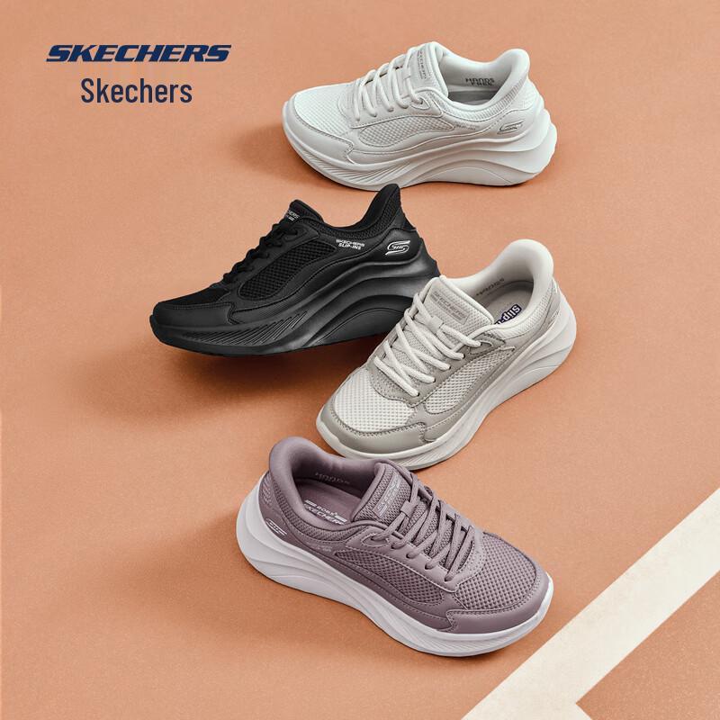Skechers Women's Slip-On Athletic Shoes