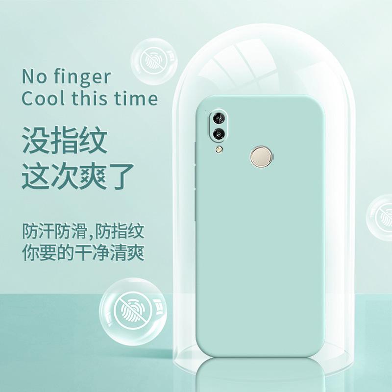 Applicable to Huawei NOVA1I mobile phone case retro matte new trendy men's and women's silicone tpu simple protective case