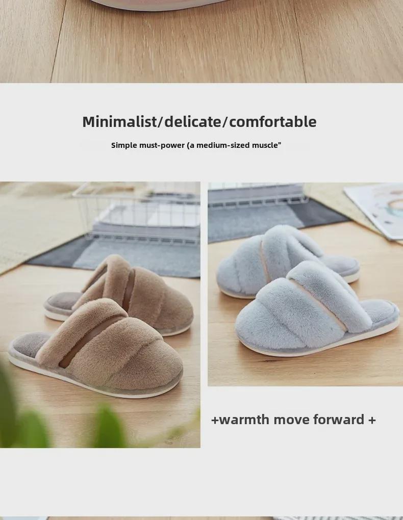 Plush Indoor Slippers: Warm, Non-slip Cotton Shoes for Men & Women - Perfect for Autumn & Winter