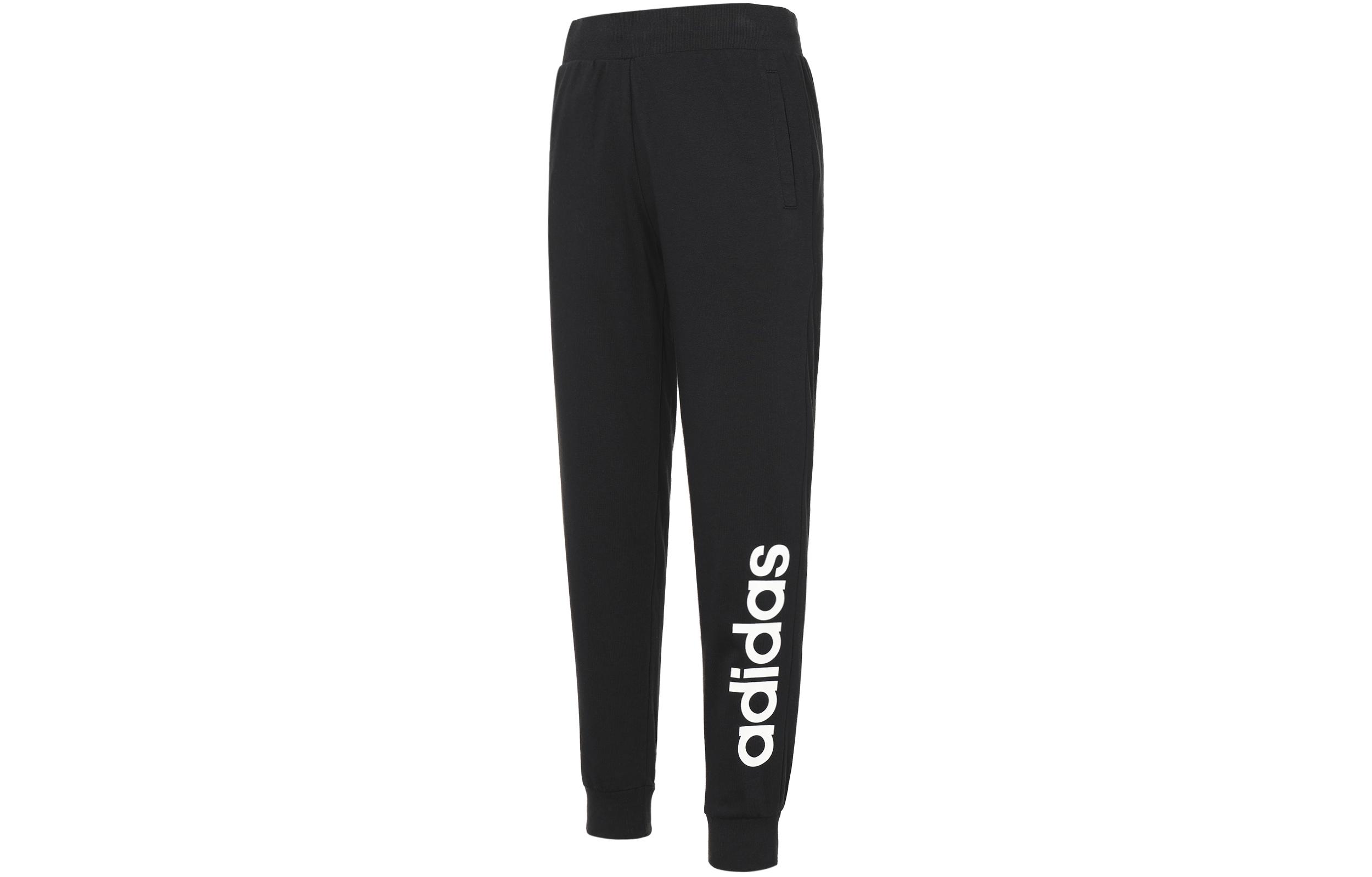 Adidas Neo Knitted Sweatpants Women s Black GP7125 S